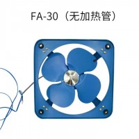 全自動(dòng)孵化機(jī)配件 孵化器勻溫風(fēng)扇排風(fēng)扇散熱風(fēng)扇30風(fēng)扇 跨境貨源
