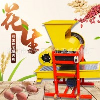 新款雙風(fēng)機(jī)不傷花生種子脫殼機(jī)家移動(dòng)式大型無(wú)破碎花生種子剝殼機(jī)