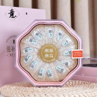 印尼溯源碼燕窩金絲燕燕盞免泡發(fā)6A大疏盞燕窩一盞一碼孕婦滋補(bǔ)品