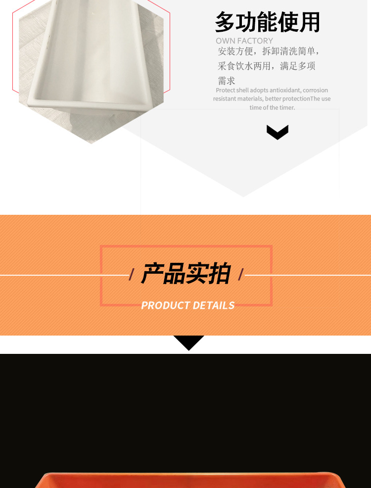 詳情_06.jpg