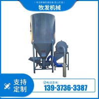 家厚飼料攪拌粉碎一體機1000-11千瓦生鐵磨頭無塵吸管含電柜箱