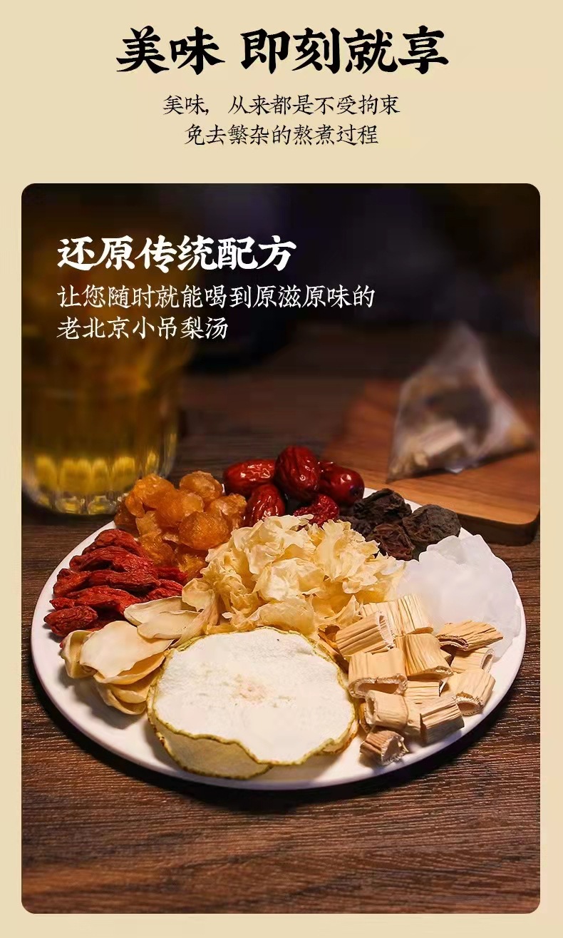 微信圖片_202111171208444