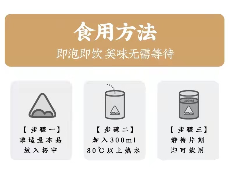 微信圖片_20211117120844