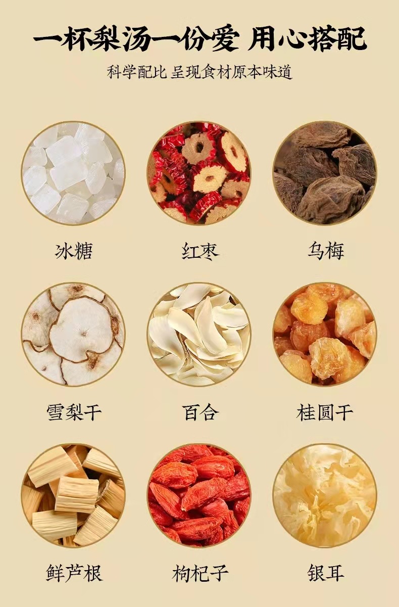 微信圖片_202111171208447