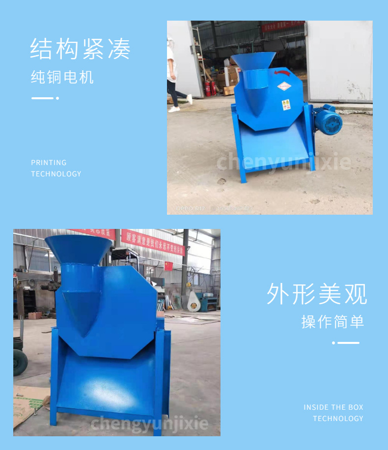 材質(zhì) (3).jpg