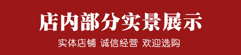 西洋參片定定_04