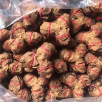 批發(fā)散裝廣東陳皮 扎把老陳皮500g 陳皮茶 橘子皮 陳皮絲量大從優(yōu)