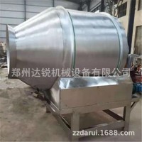 大型不銹鋼滾筒攪拌機(jī) 食鹽白糖混合機(jī) 食品腌肉專用不銹鋼混合機(jī)