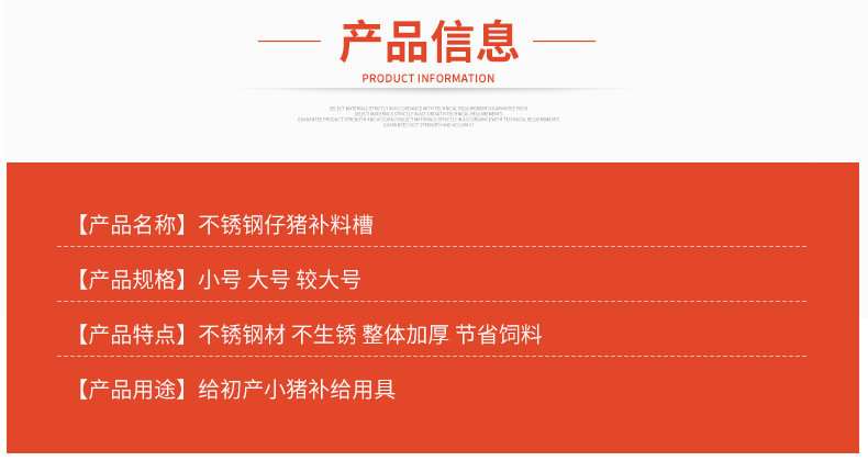 未標(biāo)題-1_03