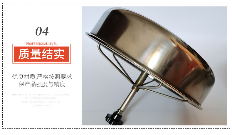 未標(biāo)題-1_09