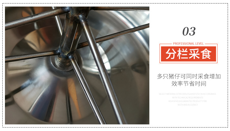 未標(biāo)題-1_08