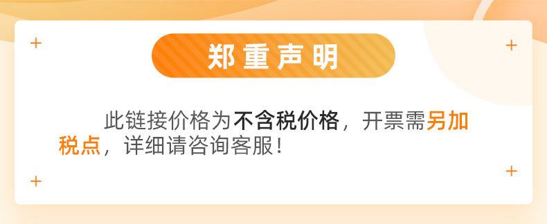 微信圖片_20211218143648