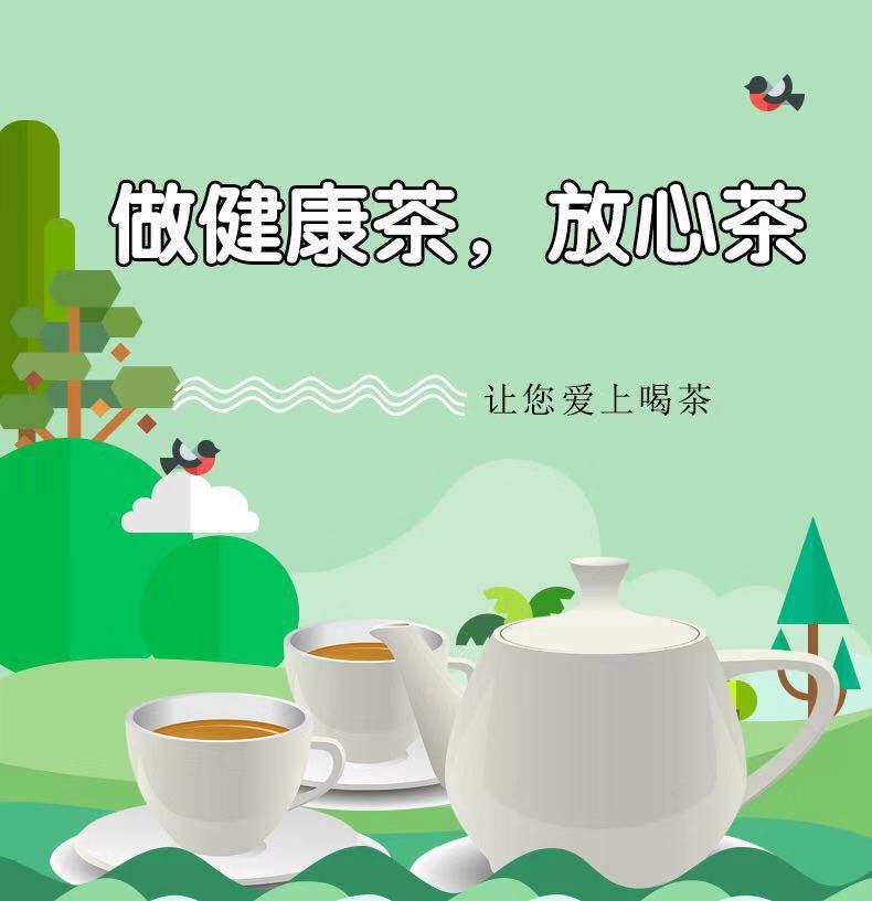 微信圖片_20190319091441