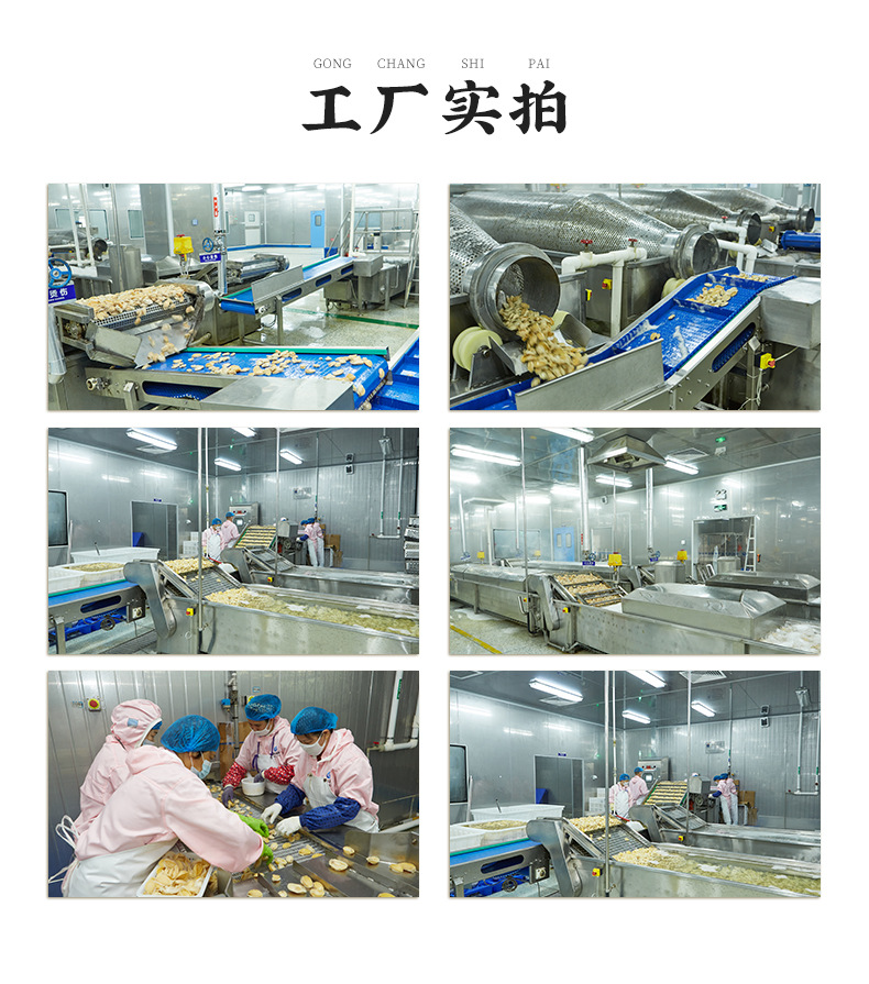 帶殼帶肚-小鮑_13