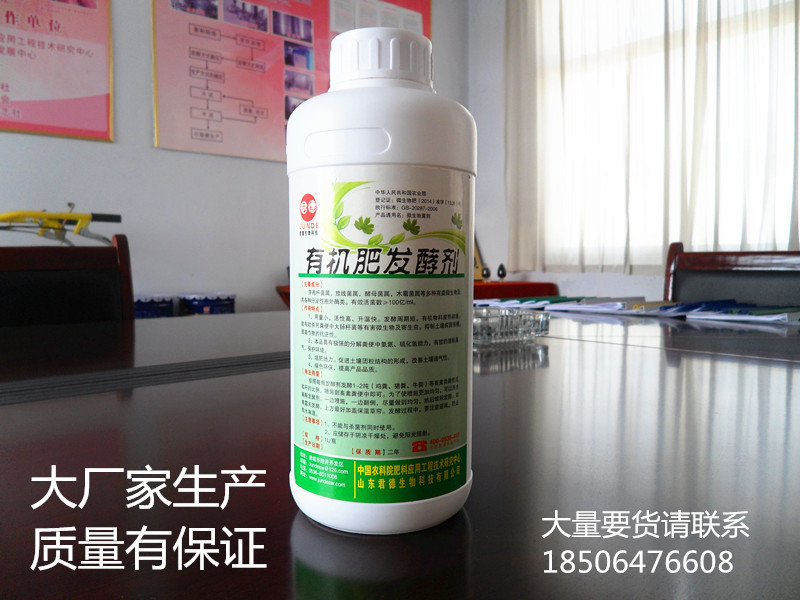 2293852371_1981160865_副本