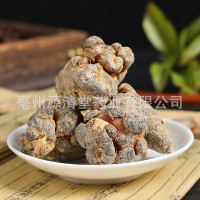 三七云南文川中藥材散裝稱重田七干凈無雜水洗免費(fèi)打粉 壓片 三七