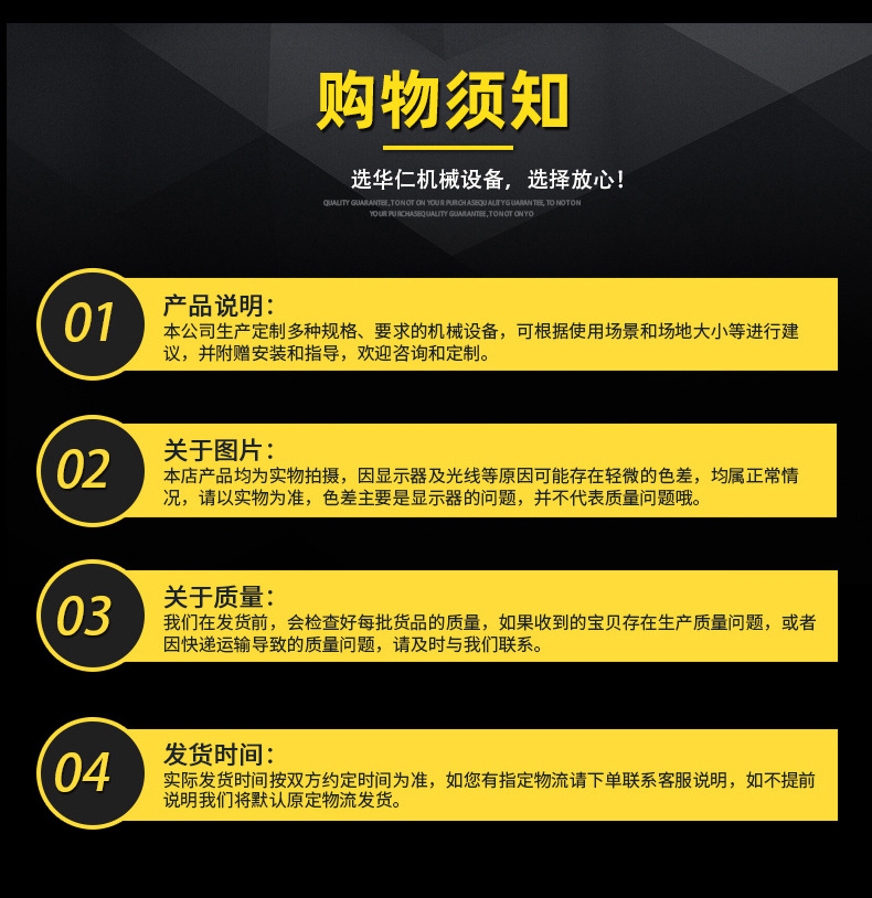 50馬力履帶拖拉機_09.jpg