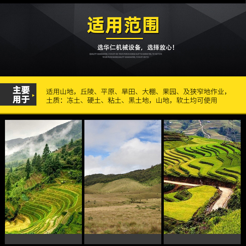50馬力履帶拖拉機_02.jpg