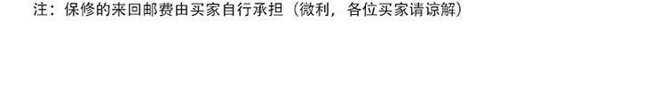 推拉風機_04.jpg