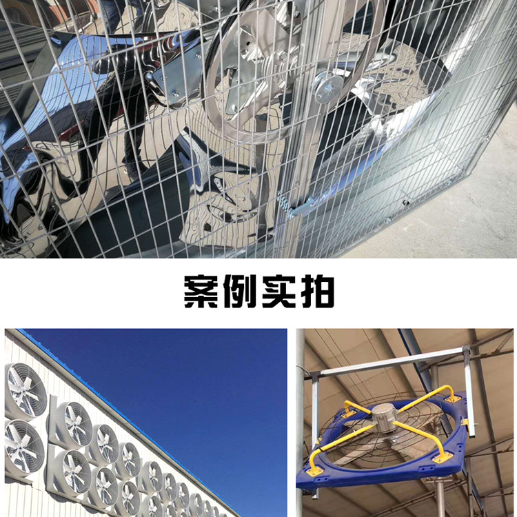 推拉風(fēng)機(jī)_02.jpg