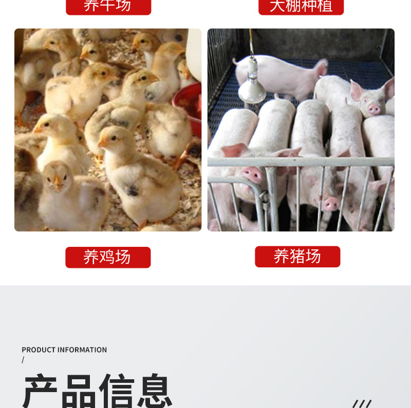 水暖風(fēng)機(jī)詳情_08.jpg