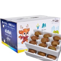 現(xiàn)貨江山徐香獼猴桃紅心綠心奇異果新鮮水果當(dāng)季正月初七正常發(fā)貨