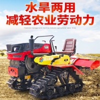 丘陵履帶式旋耕機(jī)乘坐式25馬力耕地機(jī)山地爬坡犁地耕田機(jī)