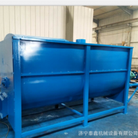 2立方干粉加熱飼料顆粒攪拌機 2噸臥式攪拌機自動上料攪拌一體機