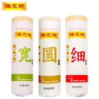 陳克明面條 寬/細(xì)/圓掛面 900g*1筒 早餐速食 寬面細(xì)面圓面龍須面