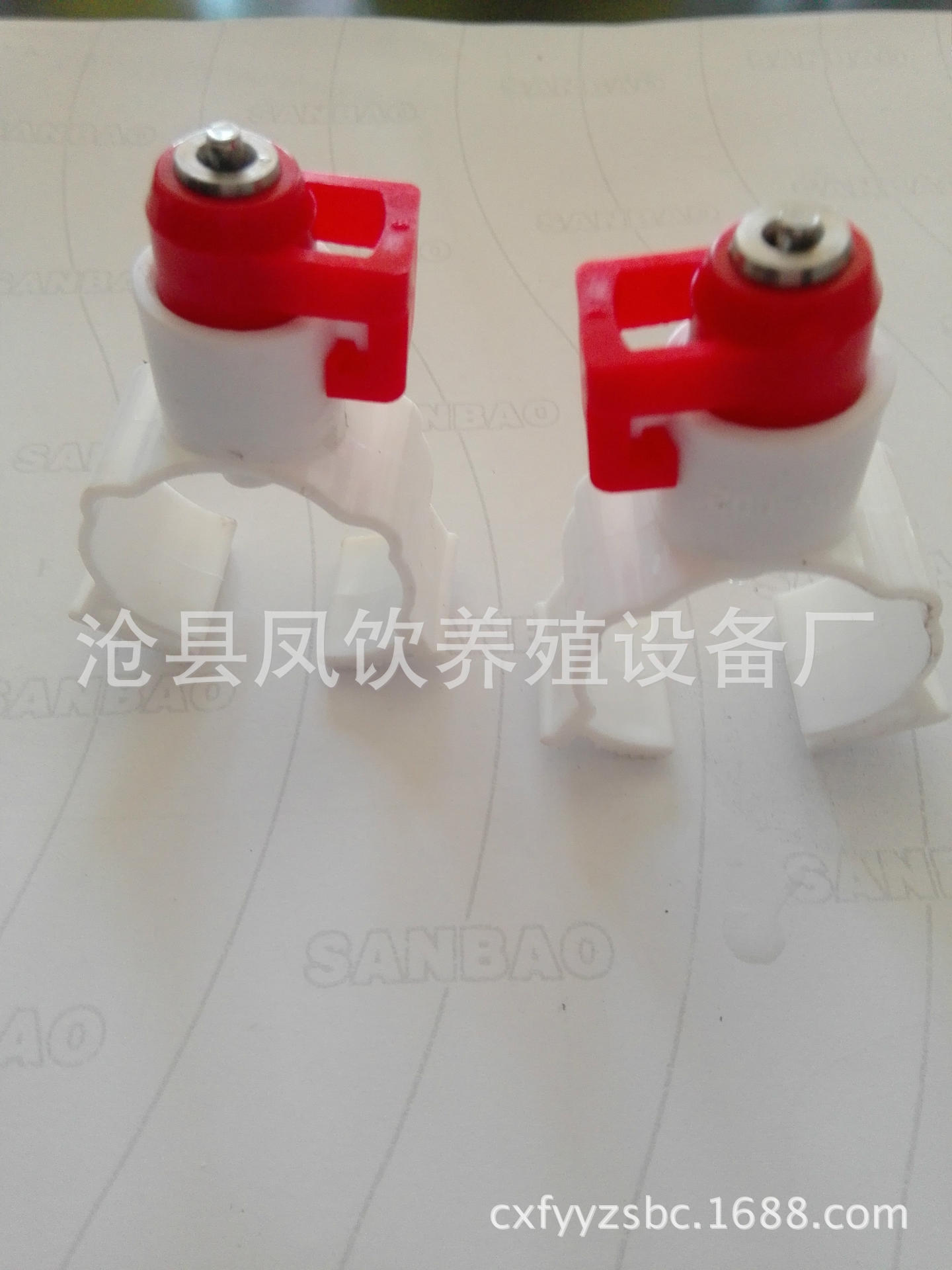 新建文件夾 (2)IMG_20150323_080434