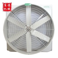 負(fù)壓風(fēng)機防爆玻璃鋼軸流風(fēng)機喇叭口風(fēng)機 方形車間廠房排氣扇