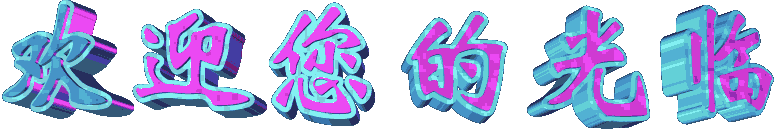 圖片20151125154223