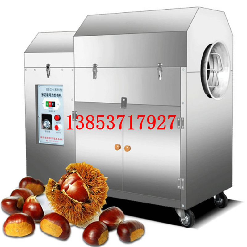 QQ圖片20180813165619