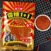 滇二娃蘸水300g/袋云南特產(chǎn)燒烤蘸料廚房食材批發(fā)香辣麻辣味