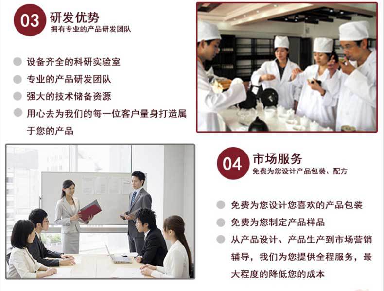 普洱茶,云南七子餅