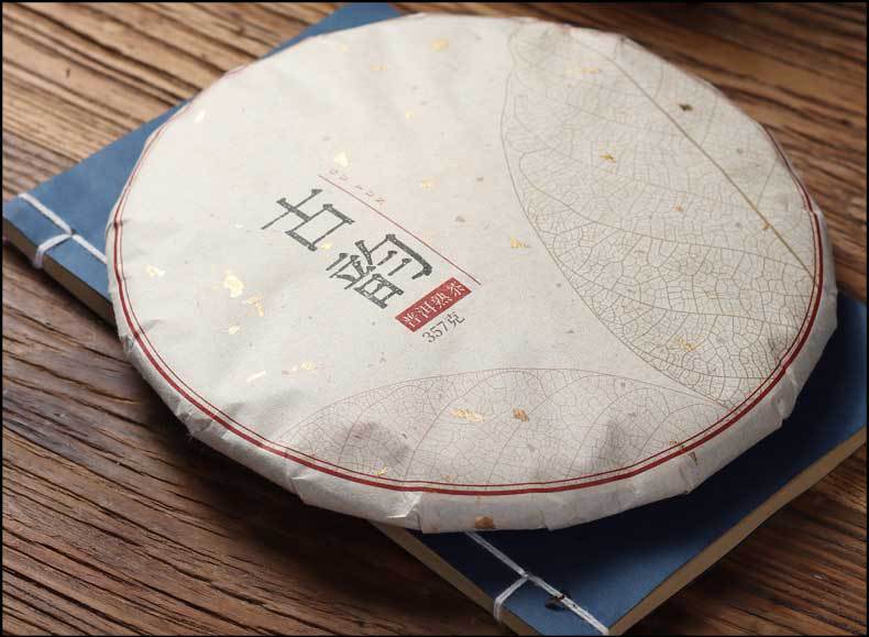 12個(gè)詳情_(kāi)03