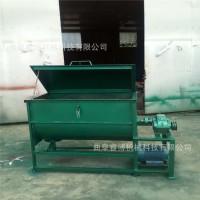 廠家直銷中小型魚飼料粉碎混合攪拌機 自吸式拌料機原理簡單