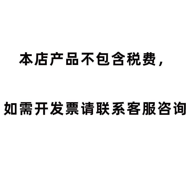 未標題2