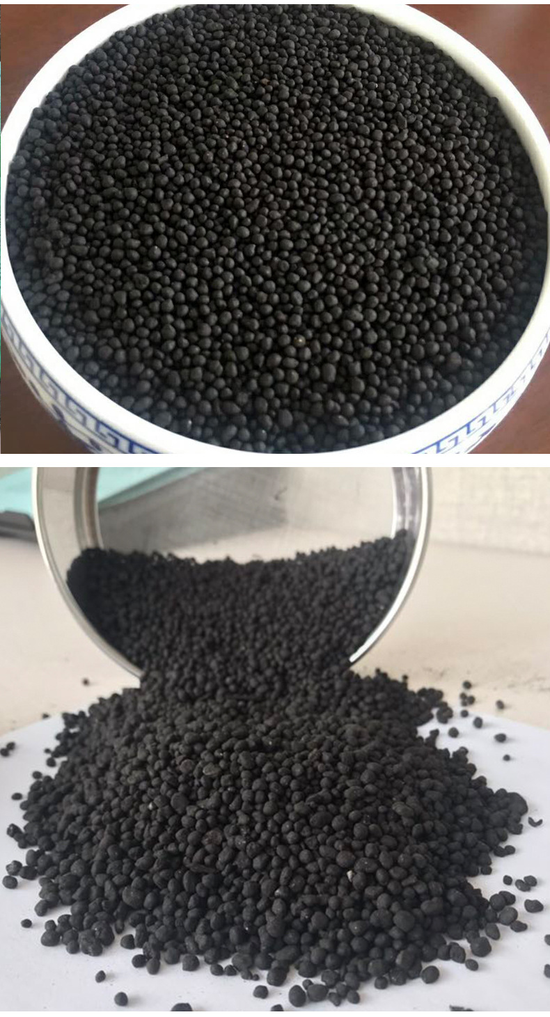 有機(jī)肥詳情_10