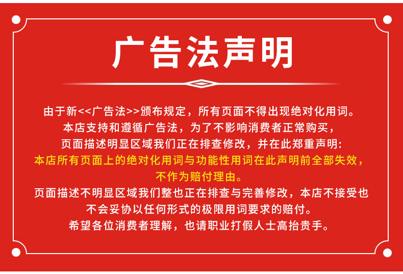 有機(jī)肥詳情_16