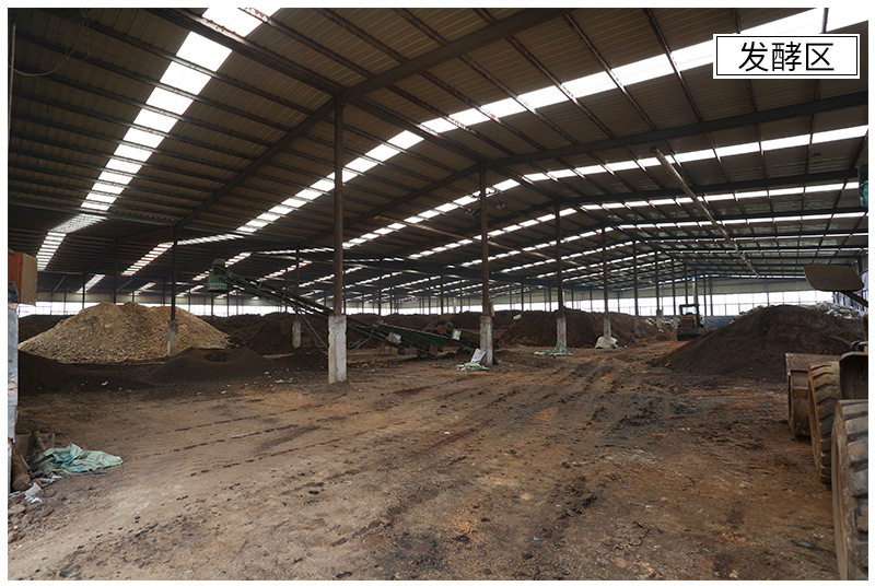 南通爾康生物有機(jī)肥有限公司?詳情頁_08