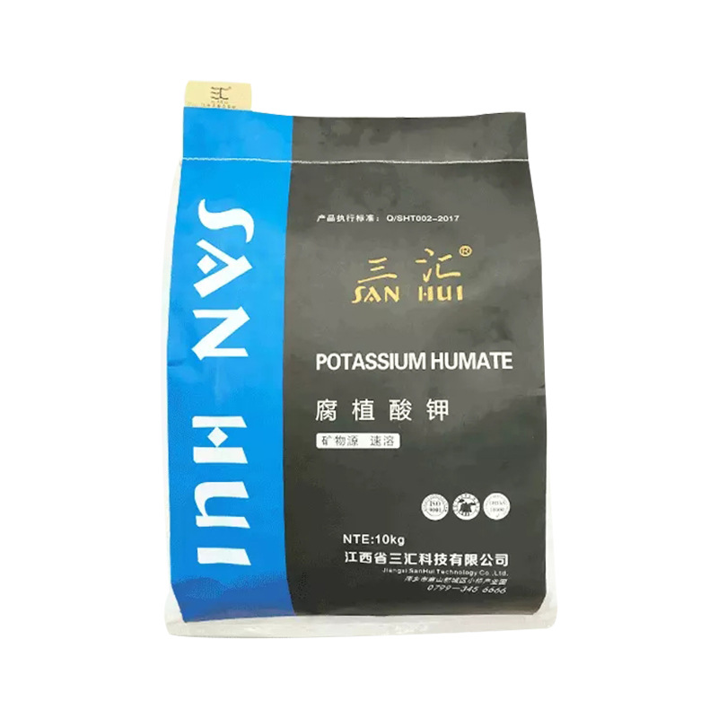 顆粒腐植酸鉀(白底圖)