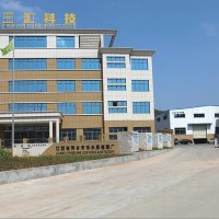 工廠直營有機(jī)肥專用原料生物發(fā)酵 高純度生化黃腐酸水溶肥