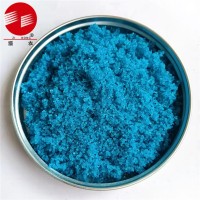水溶肥氮磷鉀復(fù)合肥料花卉蔬菜果樹沖施肥滴灌肥5-40-30量大定制