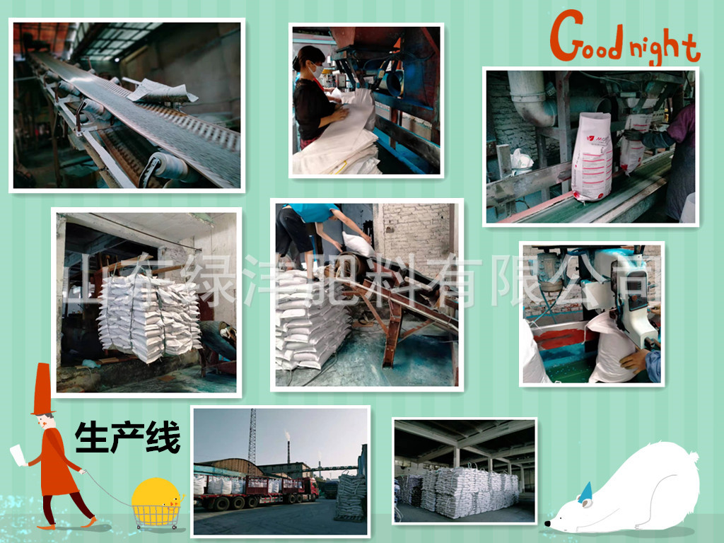 7d9c81d1de87e29e4dc46eba22b206