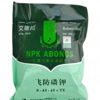 艾德拉 飛防磷鉀 西班牙 磷酸二氫鉀 水稻小麥?zhǔn)卟斯麡淙~面肥