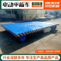 定制平板車 拖掛式大噸位拖車物流轉(zhuǎn)運(yùn)用重型牽引 平板拖車