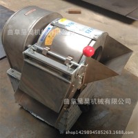 不銹鋼魚丸切片機 云南米線館高效率小體積魚豆腐蝦丸切片設備