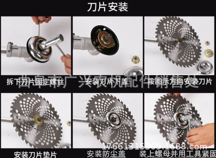 IMG_1035 - 副本_副本