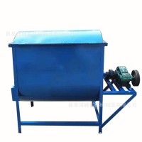 加工飼草攪拌機 1500型號拌料機 化工散料混合機